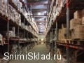 Склад или производство в поселке Воровского - Помещение под производство или склад 1250 - 2500 кв.м. 